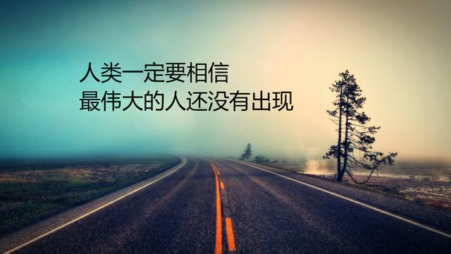 道家经典名句90句，都是回味无穷的道理