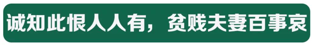 情侣们经常说的那些悄悄话，都是什么意思？