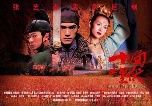 《龙虎武师》中拼命的香港电影人，让我们浮躁的娱乐圈无地自容