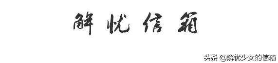 《摆渡人》13句经典台词——我熬夜成瘾，却换不来你一句晚安