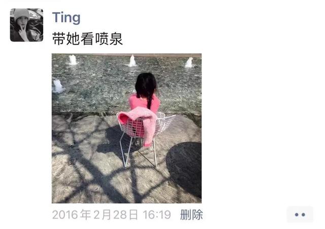 晚上我一个人在家能过来陪我吗？网友：这个回答是我万万没想到