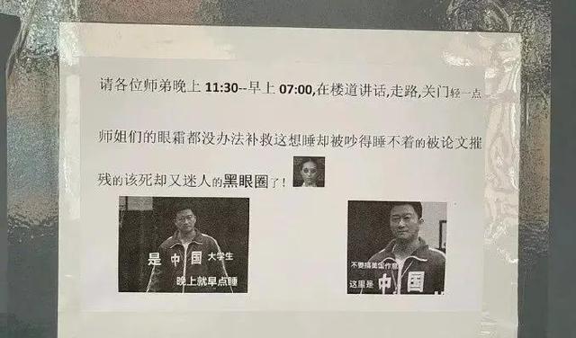 晚上我一个人在家能过来陪我吗？网友：这个回答是我万万没想到