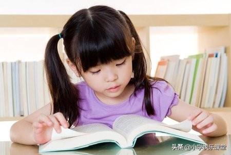 小学三年级语文上期末考《句子》练习（修改病句+排序+缩句扩句）