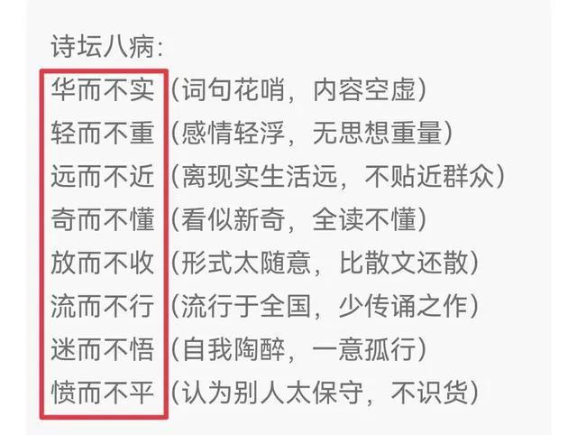 岁月熬煮沸水煎 一日三餐烹煮鲜 似水流年不经逝 种树摘桃秋果枝 元姆