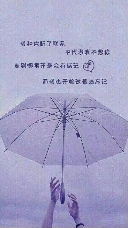 适合发朋友圈的10句中英文个性签名，从此告别傻呆萌，值得一看！