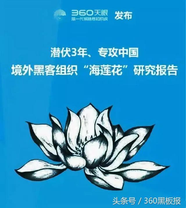 我是蓝宝菇，慌的一比，蓝瘦又香菇！