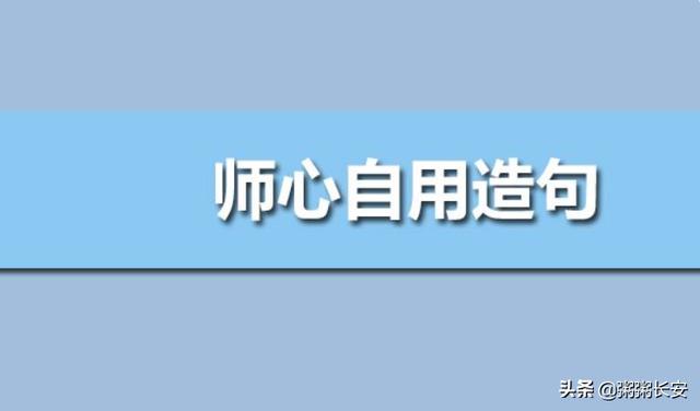 用“……不论……不论……都……”如何造句？