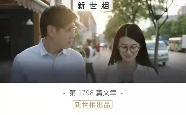 “我，相亲网站上最受欢迎的女孩，不想结婚了”