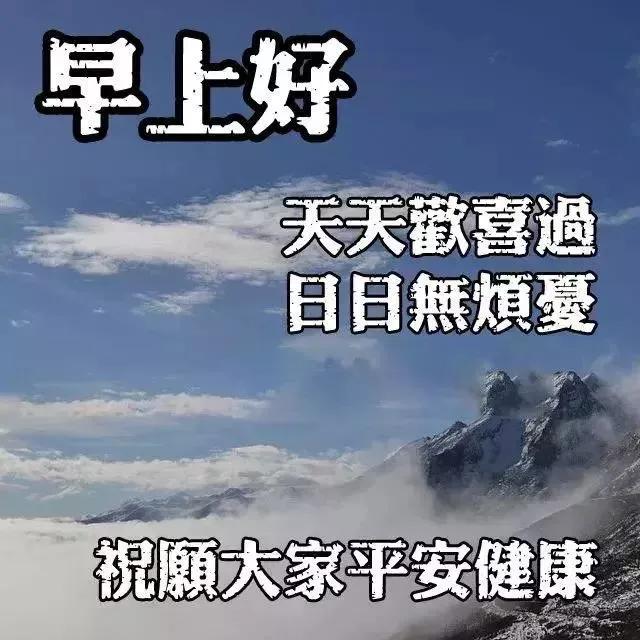 红橙黄绿青蓝紫,七彩人生各色不同;酸甜苦辣咸,五种味道各有所好