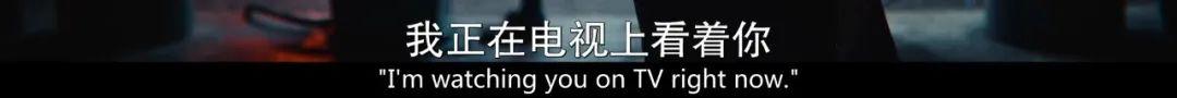 盼了一年的「小黄剧」，刚回归就飚上9.4分