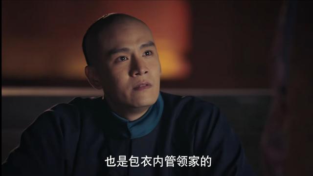 皇上问卫嬿婉是否识字，她为何只提起曾在大阿哥身边当差？太心机