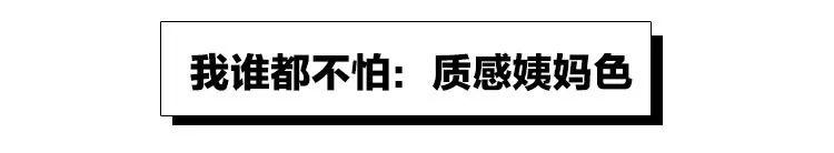 双十一口红全攻略，看这篇就够了！（文末狂送口红）