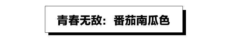 双十一口红全攻略，看这篇就够了！（文末狂送口红）