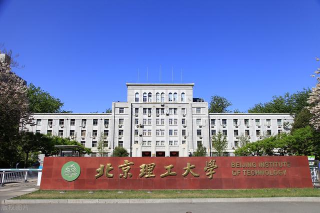 为什么science叫科学？