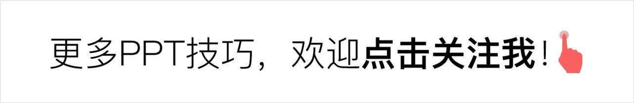 那些好看的中国风字体，你了解几个？