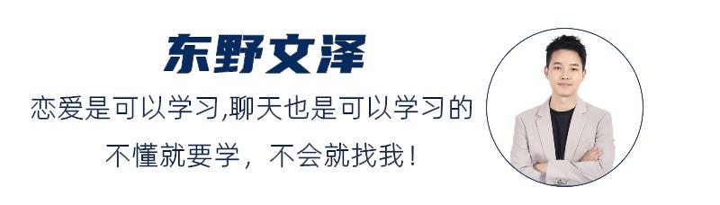 2022撩人的套路一问一答，土味情话大全，超甜的撩妹句子