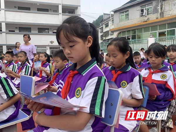 古丈县举行铁路“知路·爱路·护路”宣传教育活动启动仪式