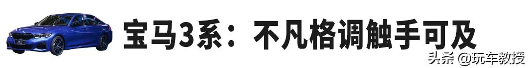 这些新车广告语太牛了！宝马奥迪的一看就心动