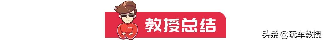 这些新车广告语太牛了！宝马奥迪的一看就心动