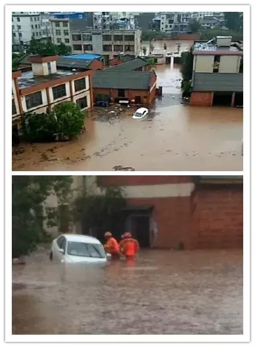 强降雨天气来临，提醒业主朋友注意行车安全的温馨提示