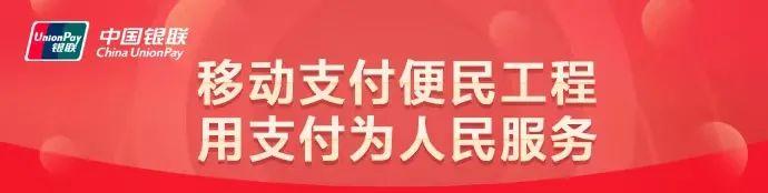 教师节到了，我们该怎样感谢老师？| 睡前聊一会儿