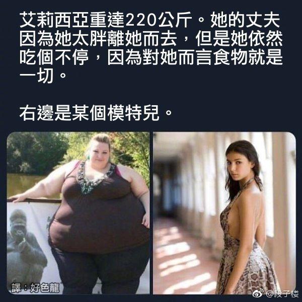 每日神段子丨今天，我就传授给大家一份情话宝典