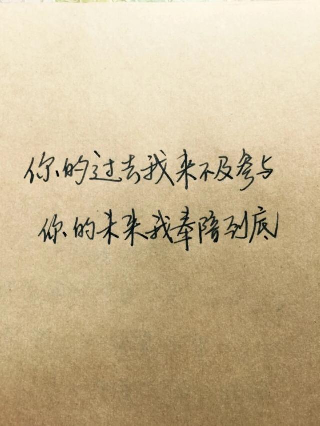 不经意间很浪漫撩人的情话，套路满满，让她猝不及防