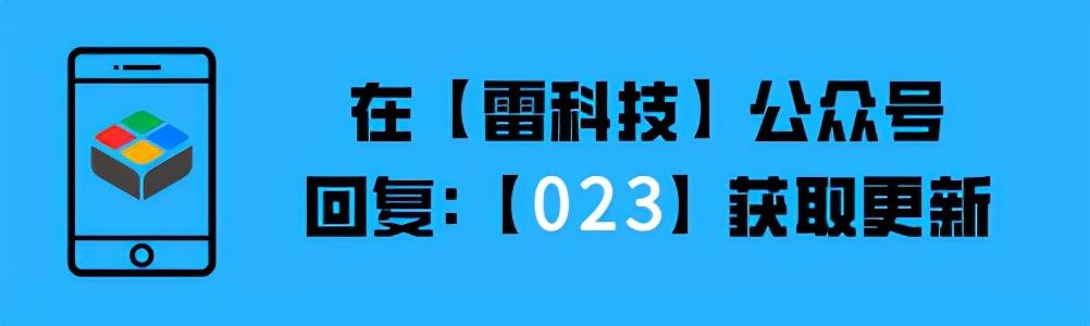 1秒百赞！朋友圈集赞神器，再也不用欠下人情债