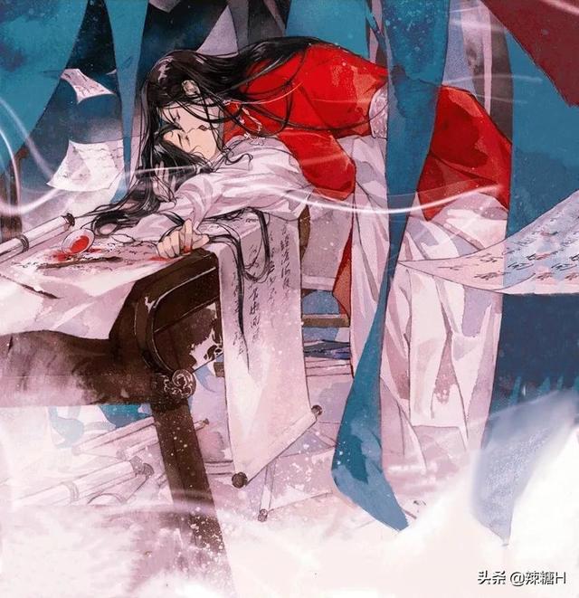 天官赐福--