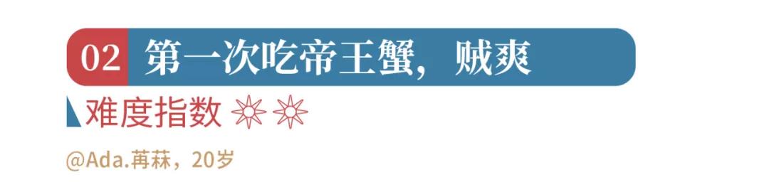 2022第一个好消息，没想到来这么早