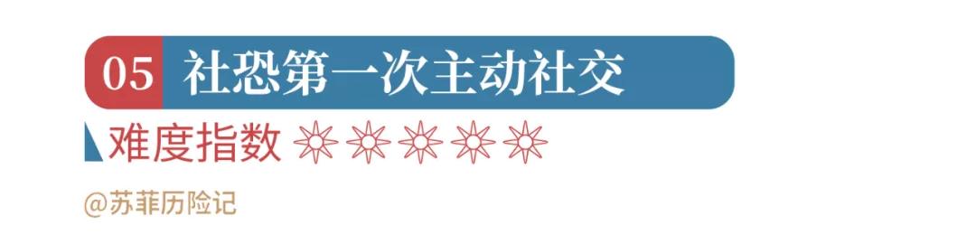 2022第一个好消息，没想到来这么早