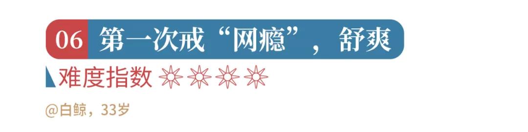 2022第一个好消息，没想到来这么早