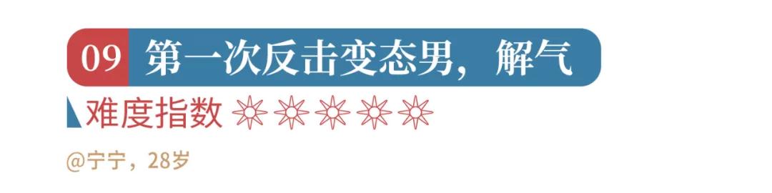 2022第一个好消息，没想到来这么早