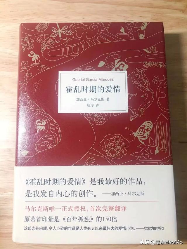 最近喜欢的10句文案丨且将新火试新茶，诗酒趁年华