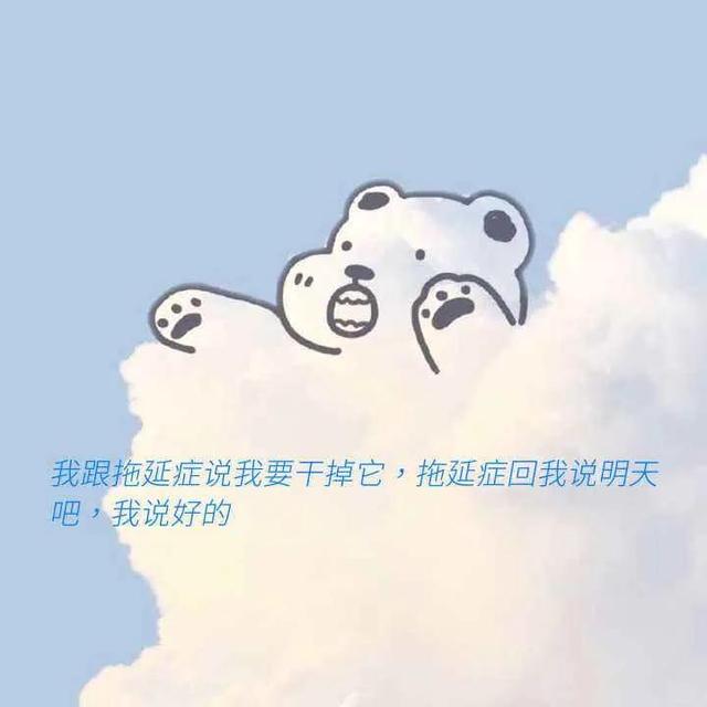 你们想要的甜甜的CP网名来了