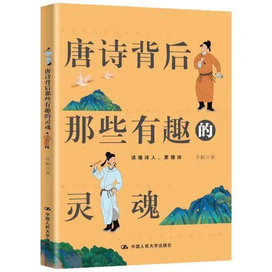 从优秀到卓越，你就差一本书的距离｜新 · 悦读