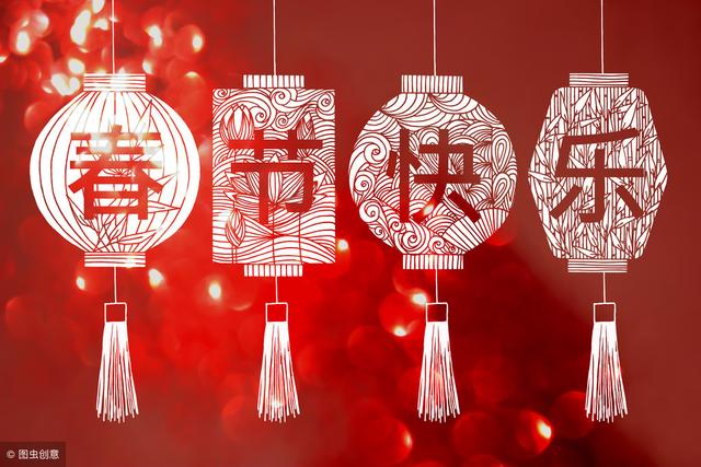 2019猪年春节爆笑祝福语四字顺口溜 让你开口大笑的新年祝福