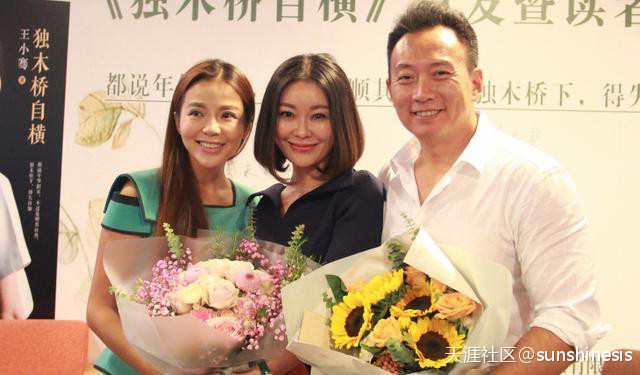 央视模范夫妻坚持丁克10年，妻子40岁意外怀孕，今一家三口超幸福