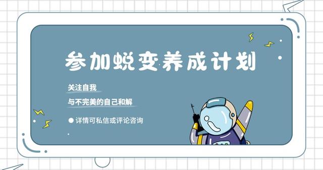 如何走出失恋？你需要经历这5个痛苦的阶段