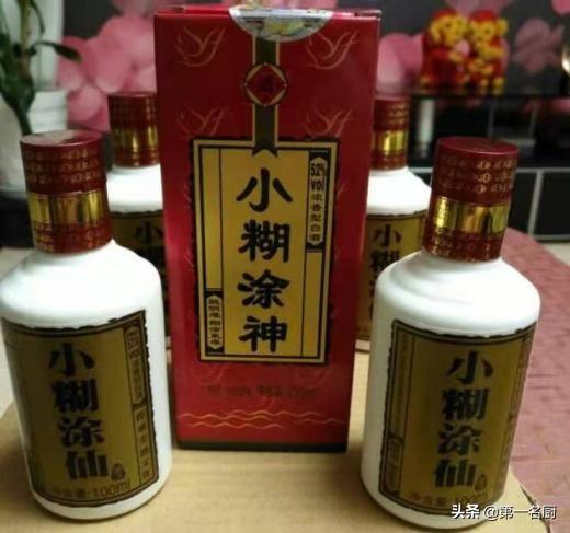 不论哪家酒厂的白酒，只要包装有“这行字”，就是3精勾兑酒