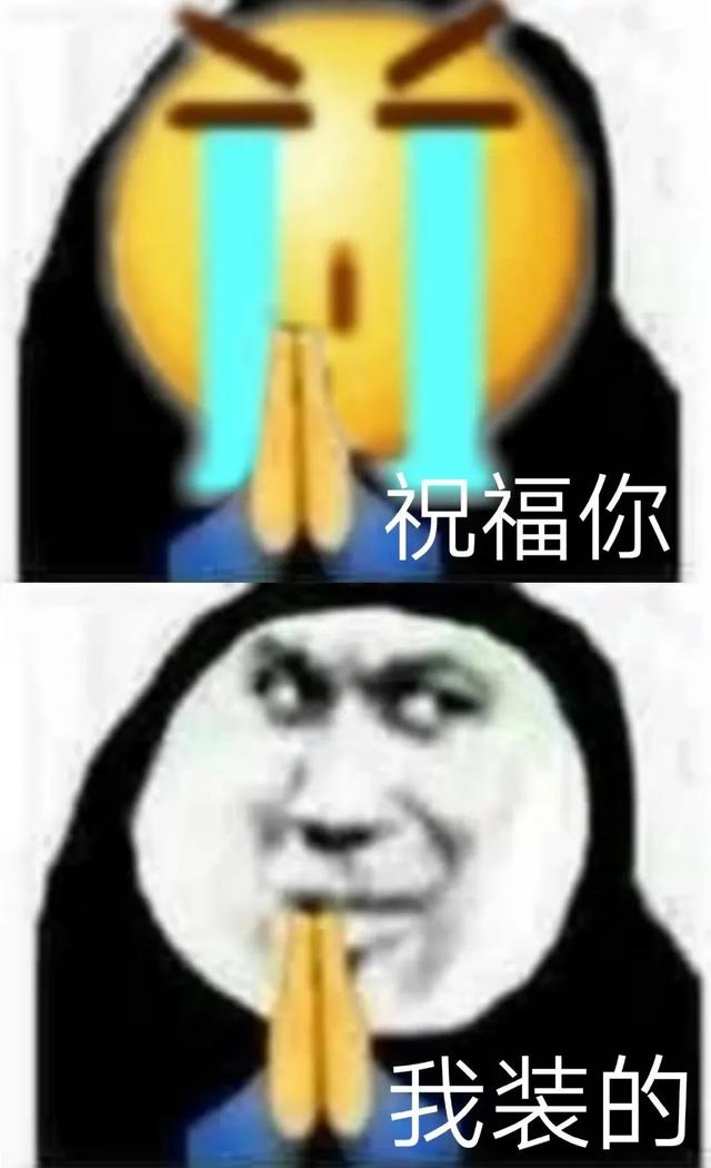 30句适合单身人士发的朋友圈句子，拿去撩妹吧