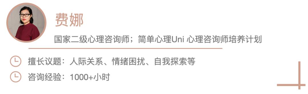 撒娇女人最好命，如何用心理学优雅「撒娇」的 11 个方法