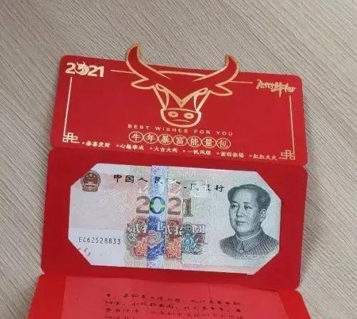 开工的快乐，广东人懂！上班第一天，“开工利是”刷屏了