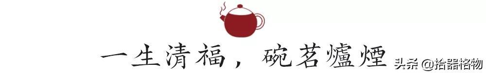 一人一茶，便是当下