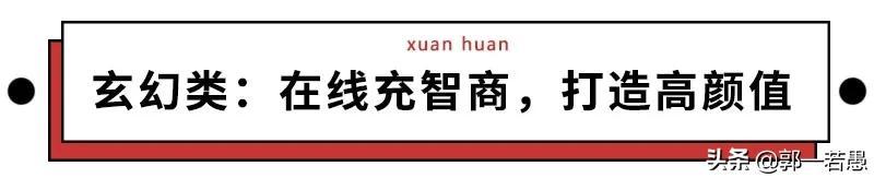 最“损”的朋友，送最“丑”的礼物