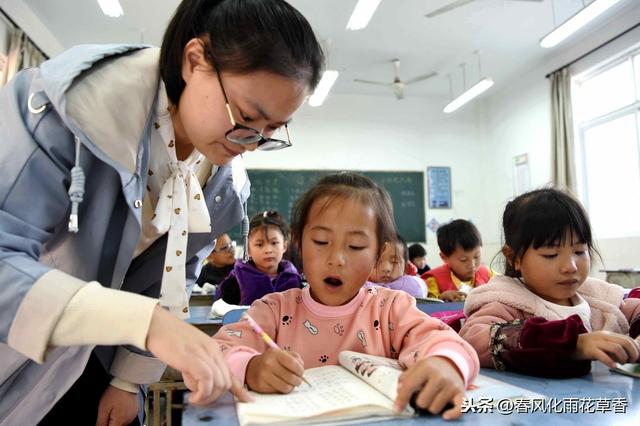 部编版四年级上册第七单元知识点梳理，掌握牢固，考试才不失分