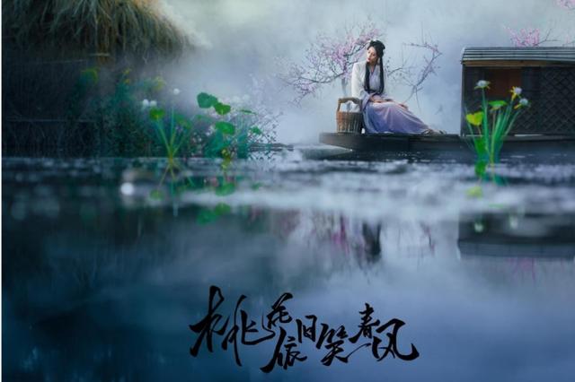 三生三世十里桃花——触动心弦的哪些唯美台词，您喜欢哪一句?