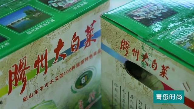 节气｜冬至 青岛人要如何在朋友圈晒饺子？