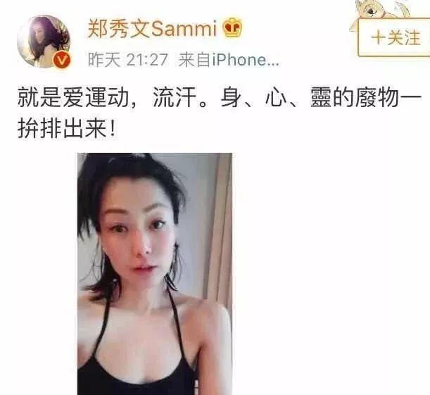 心情不好的时候，就去做这5件事