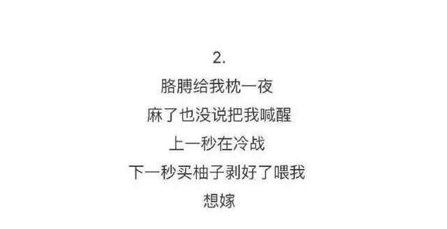 10句分手后的伤感句子，句句扎心令人肝肠寸断